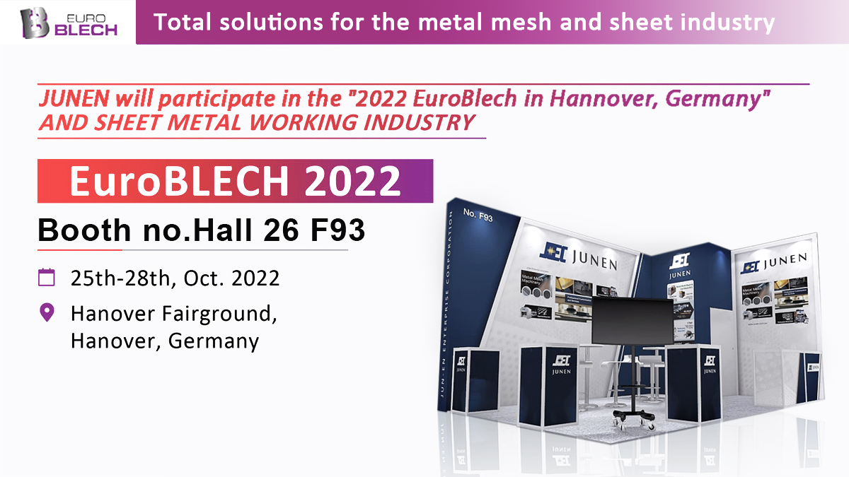 2022 國際金屬板材加工技術展覽會；歡迎和我們一起參加 EuroBlech 2022！